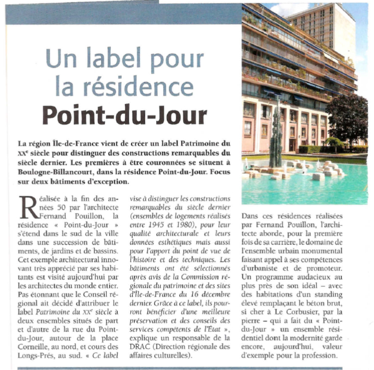 Détail architectural en pierre d'un immeuble Fernand Pouillon